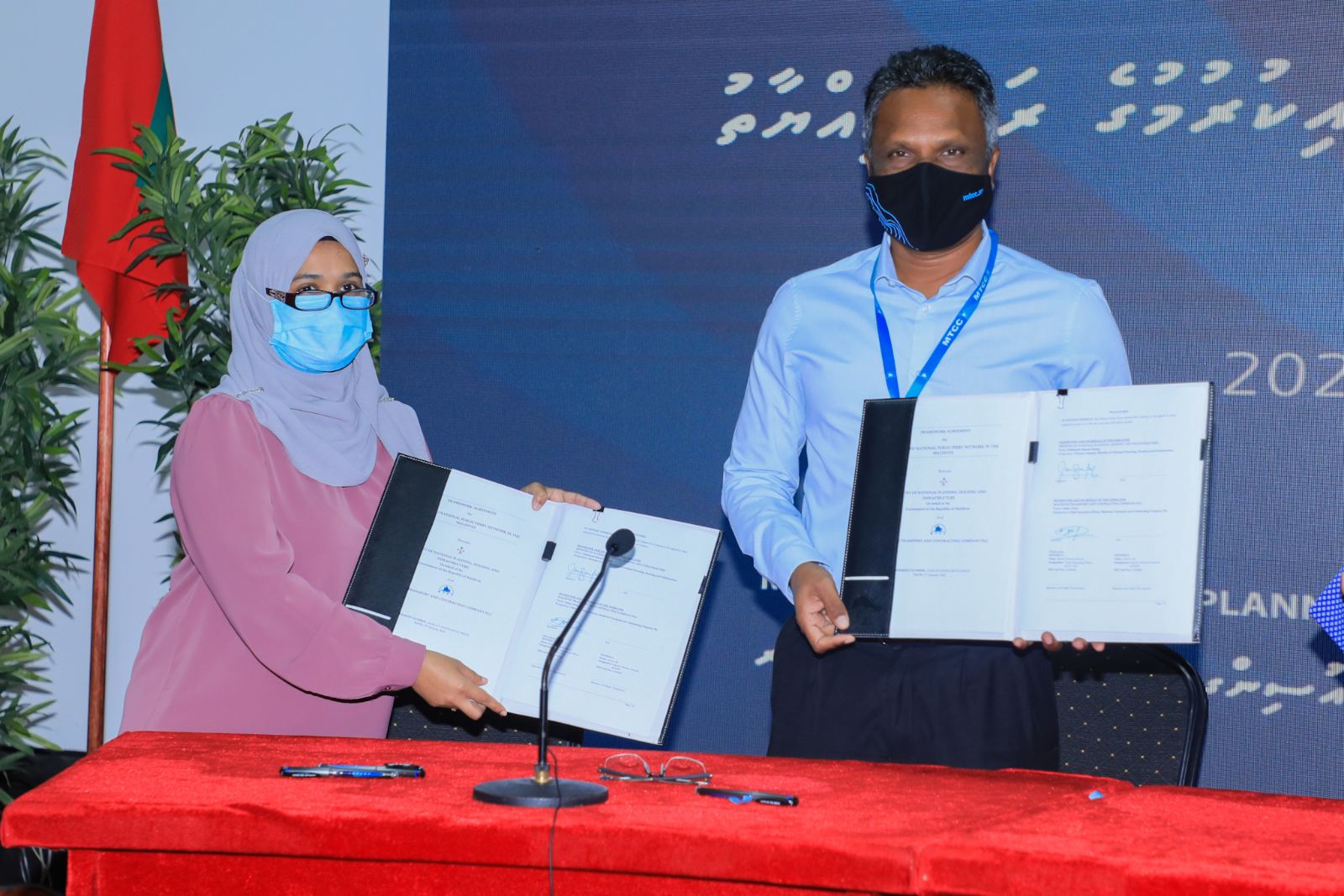 ދަތުރުފަތުރުގެ ޤައުމީ ވިއުގަ ޤާއިމްކުރުމުގެ އެއްބަސްވުމުގައި ސޮއިކޮށްފި