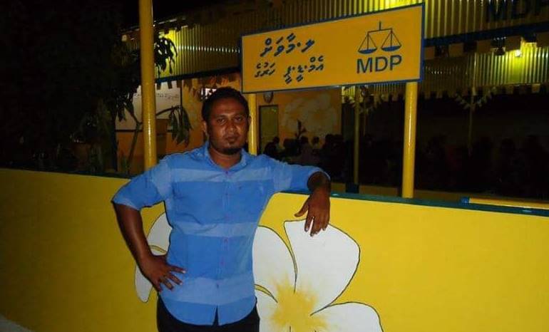 މާވަށު ކައުންސިލް ރައީސަށް ދިން ހަމަލާ ބަލައި ދިނުމަށް އިދިކޮޅުން ގޮވާލައިފި