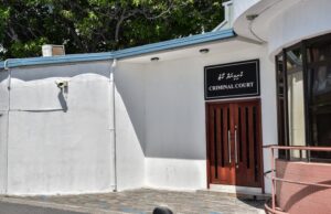 ޖާނުންފިދާވެ ޙަމާލަދާނެ އުޅުނުކަމުގެ ކުށް ސާބިތެއްނުވި