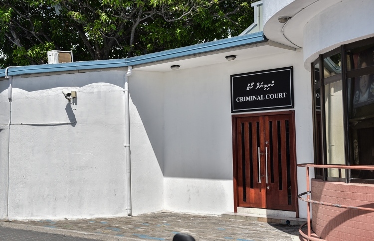 ޖާނުންފިދާވެ ޙަމާލަދާނެ އުޅުނުކަމުގެ ކުށް ސާބިތެއްނުވި