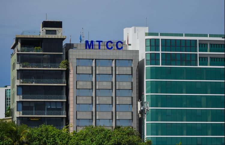 2020: އެމްޓީސީސީގެ ތާރީޚުގައިވެސް އެންމެ ކާމިޔާބު އަހަރު