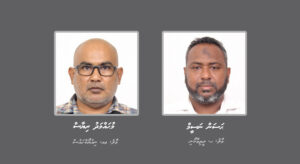 ބަންދުގައި ބަހައްޓައިގެން ކޯޓަށް ހާޒިރުކުރުމަށް ދެ މީހަކު ހޯދަނީ