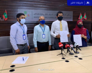 ބޮޑުފުޅަދުއާއި، އުނގޫފާރު ބިންހިއްކުން އެމްޓީސީސީއަށް