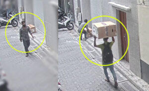 އޭސީ އިންޑޯ ޔުނިޓަކާއި އައުޓްޑޯ ޔުނިޓެއް ވަގަށް ނެގި ދެމީހަކު ހޯދަނީ