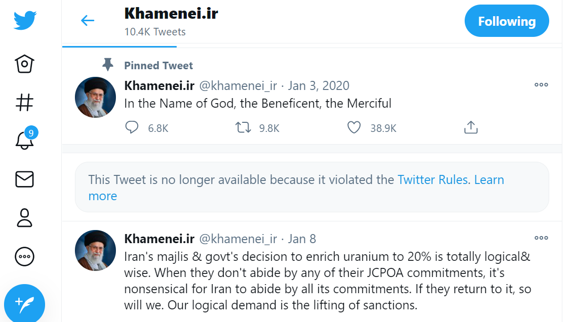 އެމެރިކާ އަދި ޔޫކޭގެ ވެކްސިންތަކާ ބެހޭގޮތުން އިރާންގެ ރޫހާނީ ލީޑަރު ކުރެއްވި ޓުވީޓު ޓުވިޓަރއިން ޑިލީޓް ކޮށްފި