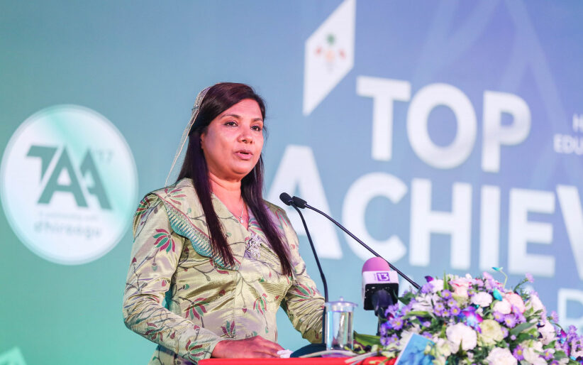 އެޑިއުކޭޝަން އޮޑިޓް 2017: މަޝްރޫޢުތައް ހިންގުމުގައި ދައުލަތަށް ގެއްލުންވާ ގޮތަށް ވަނީ އަމަލުކޮށްފަ