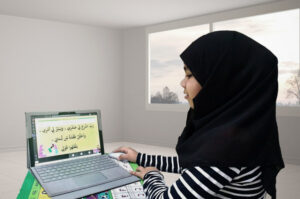 ޤުރުއާން ކްލާސްތަކާއި ޓިއުޝަން ކްލާސްތައް ހުޅުވަން ހުއްދަ ދީފި