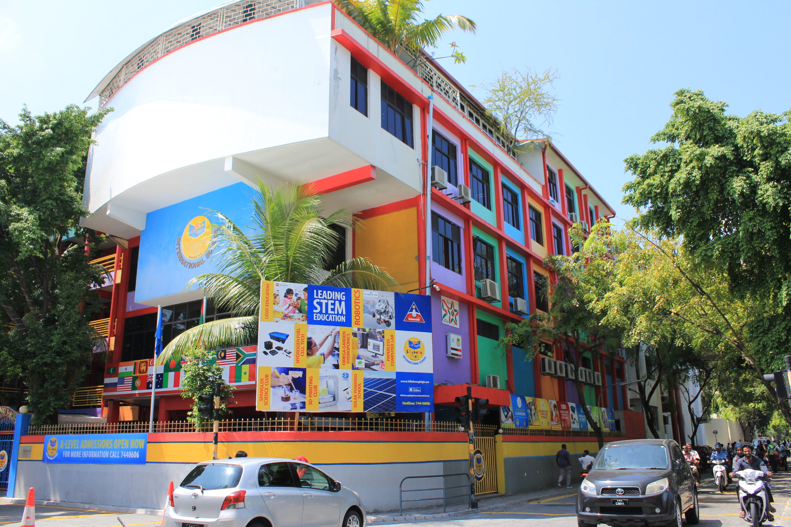 ބިލަބޮންގް ހައިގެ 4 ދަރިވަރަކު ކޯވިޑް-19އަށް ޕޮޒިޓިވްވެއްޖެ