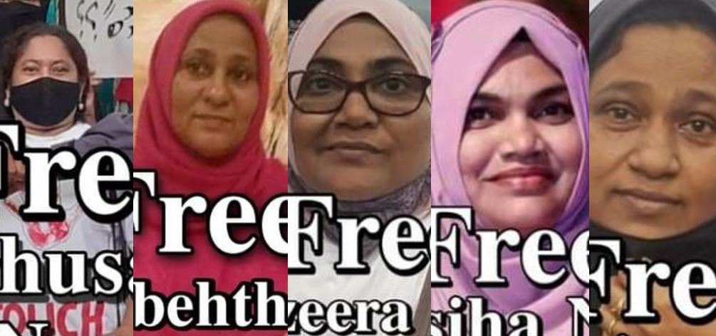 ފުލުހުންގެ ބޮޑު ފައުޖަކާއިއެކު ރޫޅާލި މުޒާހަރާއިން ހައްޔަރު ކުރި މީހުން ދޫކޮށްލުމަށް ގޮވާލައިފި