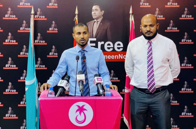 ރައްޔިތުން ބޭނުންވަނީ އިންތިޤާލީ އިންސާފެއްނޫން، ބޭނުންވަނީ އަދުލު އިންސާފު: މުއާޒު