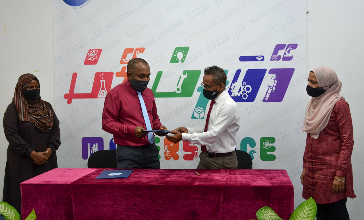 "މޭކަރސްޕޭސް"ގެ ހިދުމަތް ފެށުމަށް ސްޓެމްސްޕޭސް އާއެކު އެއްބަސްވެއްޖެ