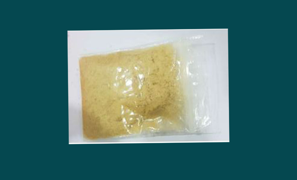 ޕޯސްޓް މެދުވެރިކޮށް ރާއްޖެ އެތެރެކުރަން އުޅުނު މަސްތުވާތަކެތި އަތުލައިގެންފި