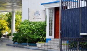 މިހާތަނަށް ކުރި އެންމެ ބޮޑު ޖޫރިމަނާ ފައިސާގެ ޙުކުމް ހައިކޯޓުން ބާޠިލުކޮށްފި