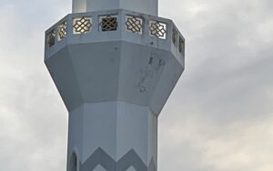 އިސްލާމީ މަރުކަޒު ވީރާނާ ވަމުންދާތީ ވައްޑެ ކަންބޮޑުވުން ފާޅުކުރައްވައިފި