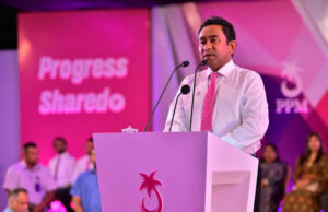 ރައީސް ޔާމީންގެ އިސްތިއުނާފު ޙުކުމް މިއަދު 14:15 ގައި ލައިވްކުރާނެ