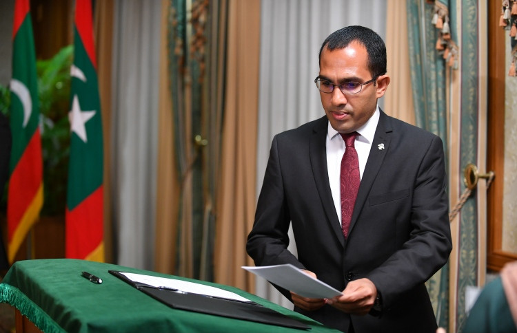 މަލީހު ވަކިކުރަން އެމްޑީޕީން ތްރީލައިން ވިޕެއް ނެރެފި