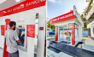 ބީއެމްއެލްގެ ސެލްފް ސަރވިސް ބެންކިންގ ހިދުމަތް ގުރައިދޫއަށް