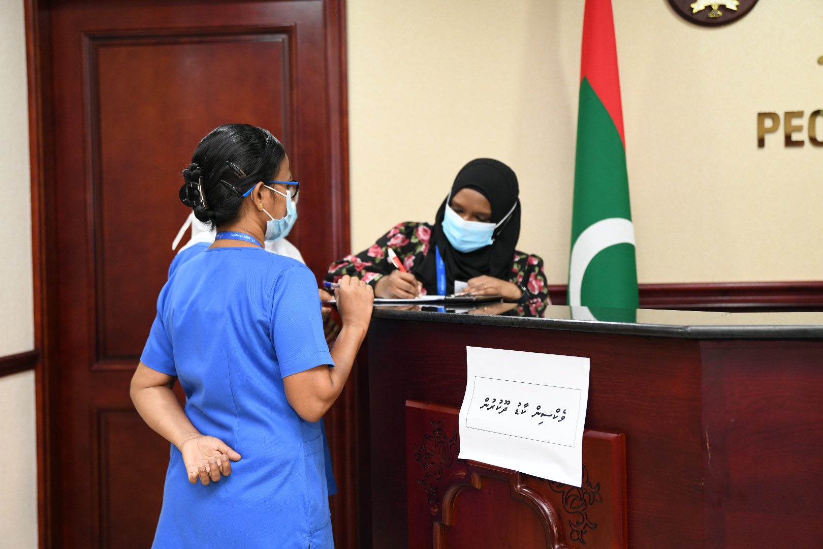 މަޖިލިސް އިދާރާގައި އާންމުންނަށް ވެކްސިން ދެނީ