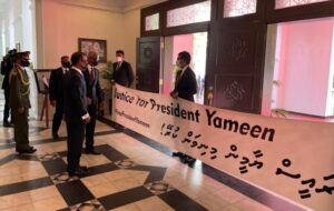މަޖިލިސް ތެރޭގައި އިދިކޮޅުން ކުރި އިހުތިޖާޖުގެ އަޑު ރައީސް އައްސަވައިފި