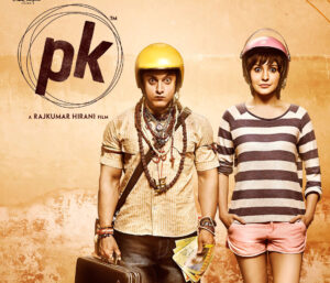 ޕީކޭގެ ދެވަނަ ބައެއް އަންނާނެ ކަމުގެ ޔަގީންކަން ދީފި