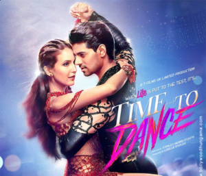 ކެޓްރީނާގެ ކޮއްކޮގެ ފުރަތަމަ ފިލްމުގެ ޓްރެއިލާ އާންމުކޮށްފި