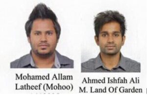 ހިބަޅިދޫ އަށް ހަތިޔާރު ގެންދިޔަ ދެމީހުންގެ ރެޑްނޯޓިސްވަނީ ކެންސަލްކޮށްފަ: އިހުސާން