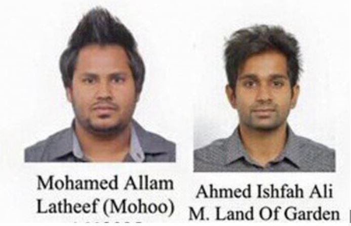 ހިބަޅިދޫ އަށް ހަތިޔާރު ގެންދިޔަ ދެމީހުންގެ ރެޑްނޯޓިސްވަނީ ކެންސަލްކޮށްފަ: އިހުސާން
