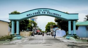 އުދައްޔުގެ ޕޯސްޓްމޯޓަމް ހަދަން ނިންމައިފި