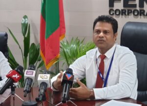 ފެނަކަ ރީޖަނަލް އޮފިސްތައް އުވާލުމާއި ގުޅިގެން އެތައް ބައެއްގެ ވަޒީފާ ގެއްލިއްޖެ