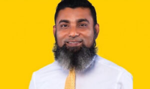 އިންތިޤާލީ އިންސާފު އޮފީހުގެ ވެރިޔާއަށް 37،500 ރުފިޔާ
