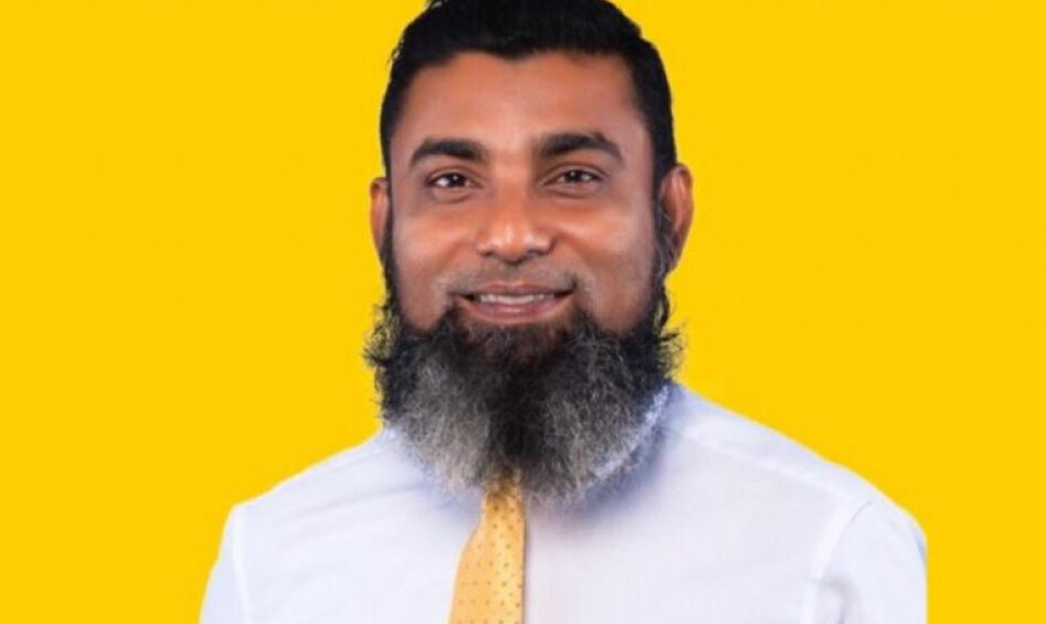 އިންތިޤާލީ އިންސާފު އޮފީހުގެ ވެރިޔާއަށް 37،500 ރުފިޔާ