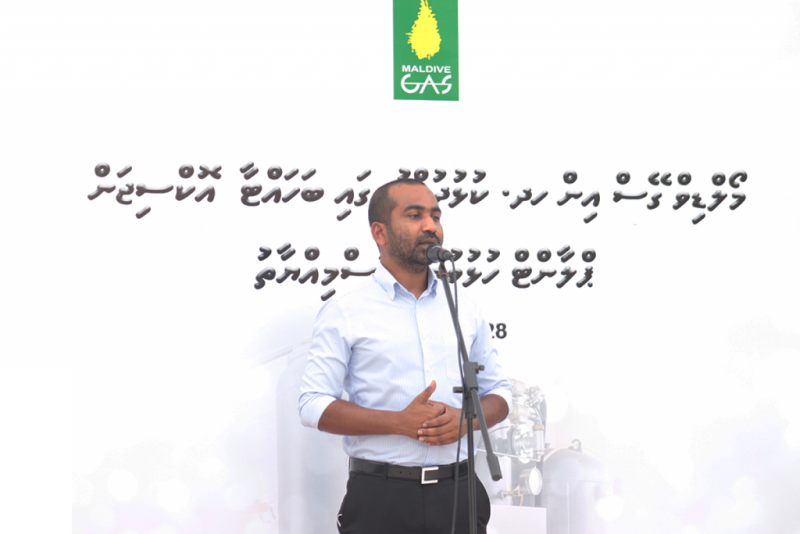 މޯލްޑިވް ގޭސްގެ އެކްޓިން އެމްޑީގެ މައްސަލައެއް ބަލަނީ