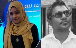 ބްރޯޑްކޮމްއަށް ފަޒީންއާއި، ޝިފްޒާގެ ނަން ތަޅުމަށް