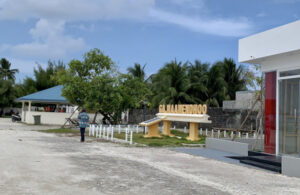 މާމެންދޫގައި ތޫނު އެއްޗަކުން ހަމަލާދީ ކުއްޖަކު މަރާލައިފި