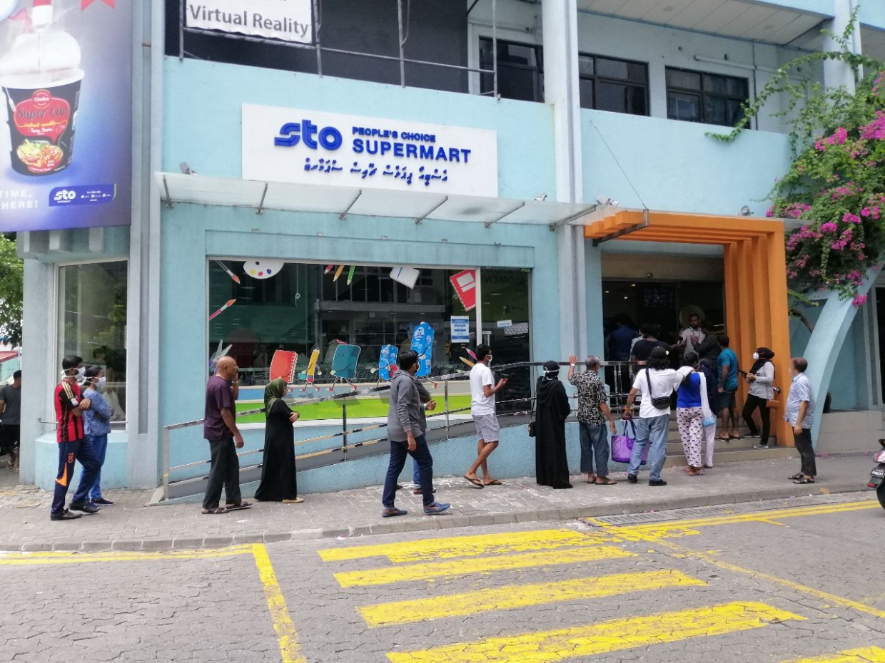 ޒަރުރީ ބޭނުންތަކަށް ޕޯޓަލް މެދުވެރިކޮށް ޕާރމިޓް ދޫކުރަން ފަށައިފި