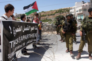 ފަލަސްތީނުގެ ބިމުގައި ހިންގާ ޖަރީމާތައް ބެލޭނެ ކަމަށް ނިންމުމާ އެކު، އަވަހަށް ފިޔަވަޅު އެޅުމަށް ގޮވާލައިފި