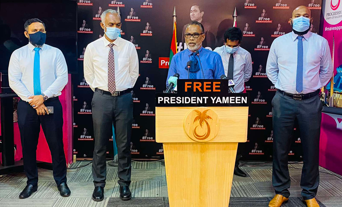 ހައްޔަރުކުރިތާ ގިނަ އިރުތަކެއްނުވެ އަދުރޭ ދޫކޮށްލައިފި