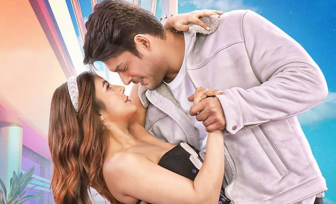 ސިދާތާއި ޝެހެނާޒްގެ ރަހުމަތްތެރިކަމަށް އުފައްދާ ސުވާލަށް ރައްދުދީފި