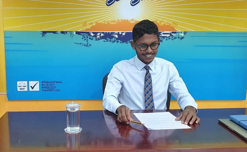އިދިކޮޅުން ޒުވާނުންނަށް ދަސްކޮށްދިނީ ބެގް، ބޮރޯ އޯ ސްޓީލް: ފާތިޙް