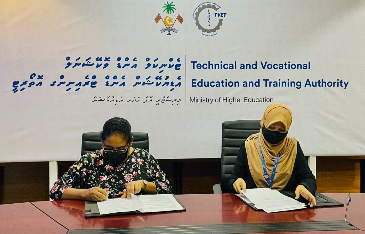 ޓިވެޓާއި ގުޅިގެން އެސްޓީއޯއިން އެޕްރެންޓިސްޝިޕް ޕްރޮގްރާމް ފަށަނީ