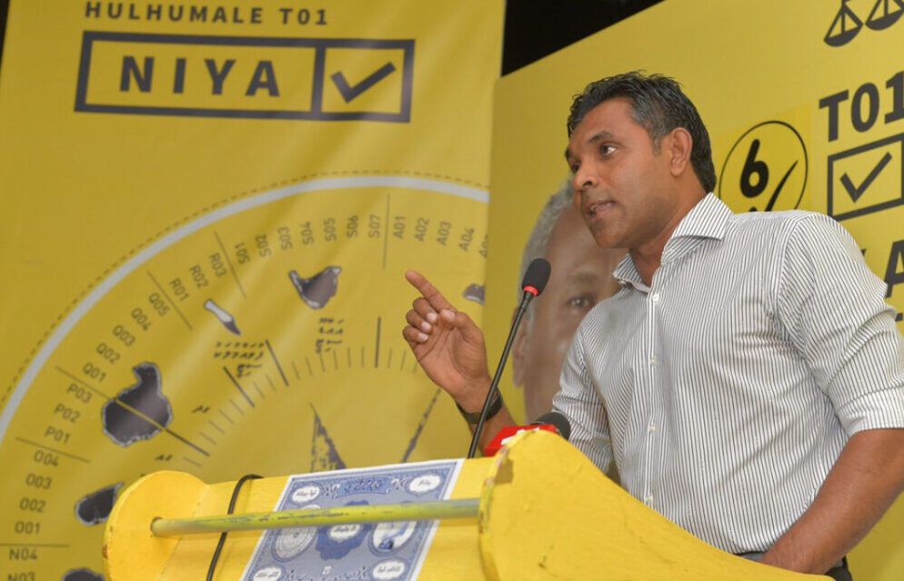 ކައުންސިލް އިންތިޚާބަށްފަހު އަލިވިލޭނީ މާ އަލިގަދަ ފަތިހަކަށް: ނާއިބް ރައީސް