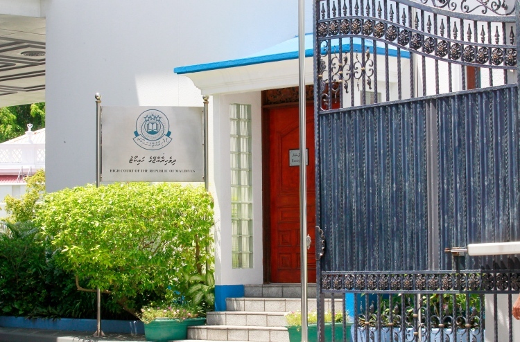 4 އަހަރުގެ ކުއްޖަކަށް ޖިންސީގޯނާކުރި މީހަކު 15 އަހަރަށް ޖަލަށްލަށް