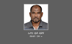 ބަންދުގައި ބަހައްޓައިގެން ކޯޓަށް ޙާޟިރުކުރުމަށް މީހަކު ހޯދަނީ