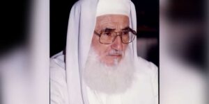 މަޝްހޫރު ދީނީ އިލްމުވެރިއާ އަލް ސަބޫނީ އަވަހާރަ ވެއްޖެ