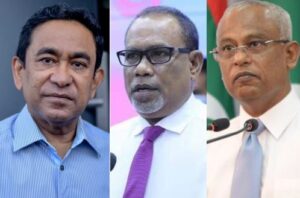 ރައީސް ޔާމީންގެ ބޭސްފަރުވާއާއި ގުޅޭގޮތުން ރައީސް ހެއްދެވީ ކަނޑައެޅިގެން އިތުރުފުޅު