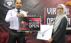 އެވިޑް ކޮލެޖްގެ މޭ މަހުގެ ކޯސްތަކަށް އެދުމުގެ ފުރުސަތު ހުލުވާލައިފި