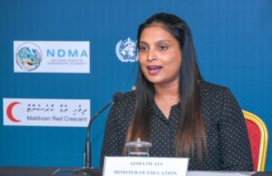 އޮކްޓޫބަރު ނޮވެމްބަރުގައި އޭލެވެލް އިމްތިޙާނު ހެދުމުގެ ފުރުސަތު ހުޅުވާލައިފި