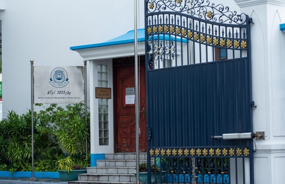 ކުޑަ ފިރިހެން ކުއްޖަކާ ބެހުނު މީހަކު 14 އަހަރަށް ޖަލަށް