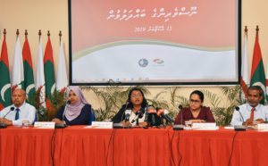 އޭސީސީގެ މެންބަރުން ވަކިކުރުމަށް އެމްޑީޕީ ޕީޖީ ގްރޫޕުން ވަކިގޮތެއް ނުނިންމުނު