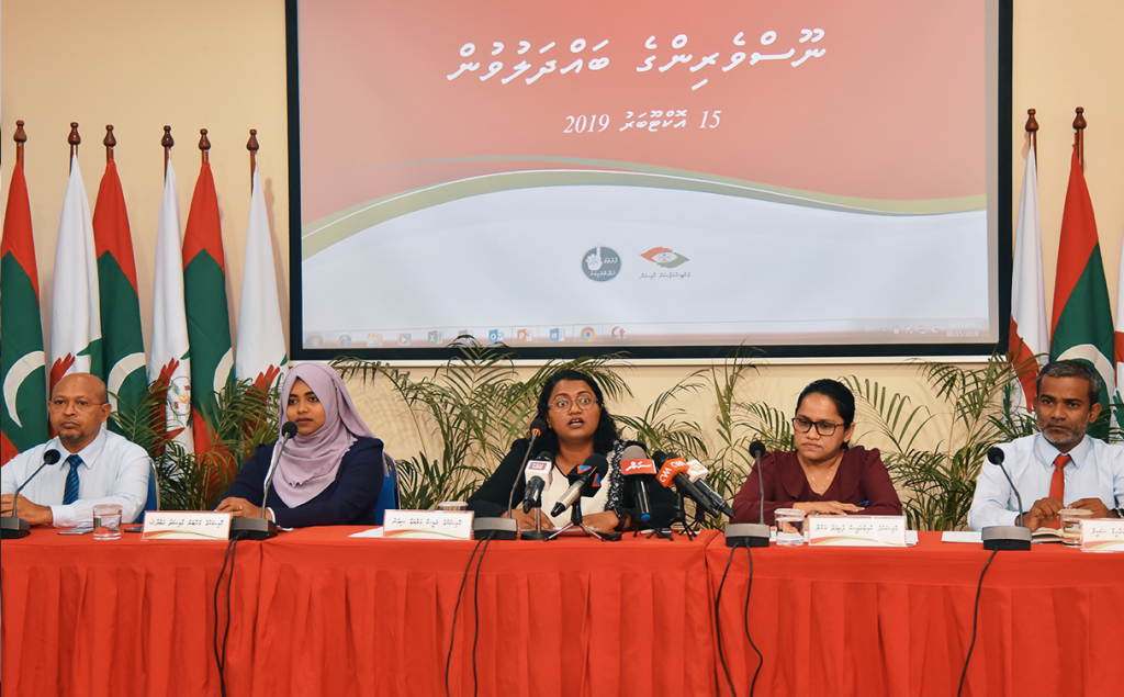 އޭސީސީގެ މެންބަރުން ވަކިކުރުމަށް އެމްޑީޕީ ޕީޖީ ގްރޫޕުން ވަކިގޮތެއް ނުނިންމުނު